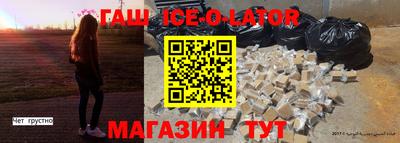 круглые Кимры