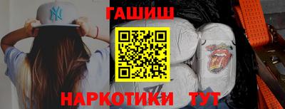 круглые Кимры