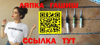 круглые Кимры