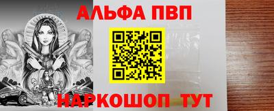 круглые Кимры