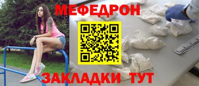 круглые Кимры
