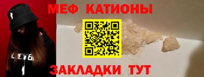 круглые Кимры