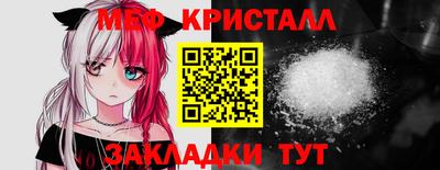 дурь Краснокаменск