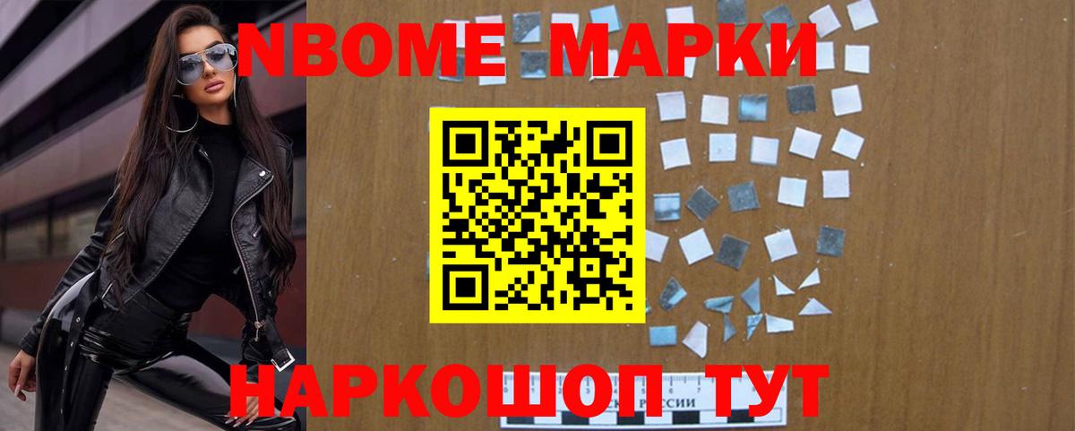 Хасавюрт  Лсд 25 экстази ecstasy  Вход с VPN  LSD-25 экстази ecstasy 