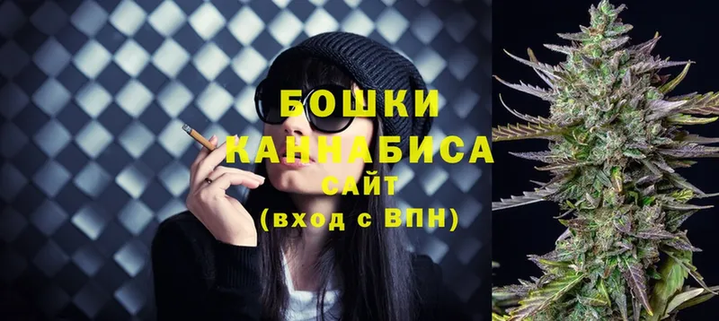 Канабис планчик  где можно купить наркотик  Хасавюрт 